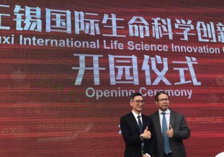 HCmed announces opening of Wuxi International Life Science Innovation Park in China