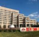 Eli Lilly, Strateos open remote controlled robotic cloud laboratory