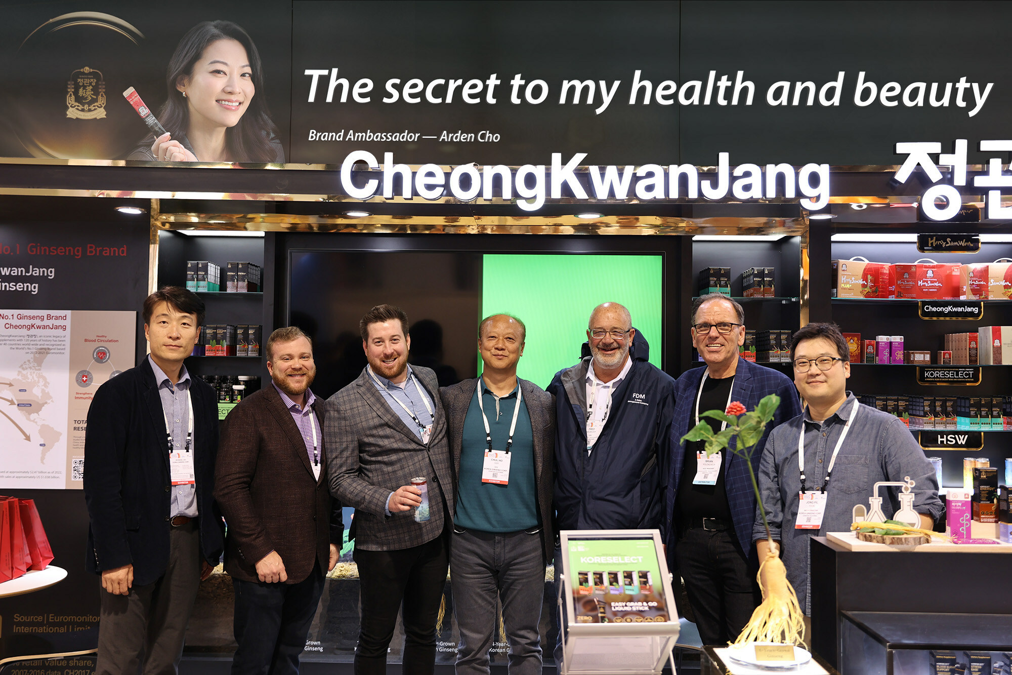 The World’s #1 Ginseng Brand, CheongKwanJang, opens U.S. R&D center in a major push to expand its American market share